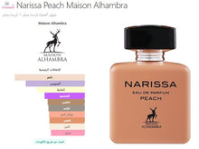 Maison Alhambra- Narissa Peach Women Perfume عطر نسائي ناريسا بيج ميسون, حمل الصورة الى البوم الصور
