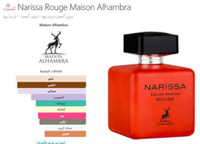 Maison Alhambra- Narissa Ruby Women Perfume عطر نسائي ناريسا روبي ميسون, حمل الصورة الى البوم الصور
