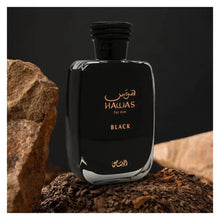 Rasasi- Hawas Black Men Perfume عطر رجالي بلاك هوَس رصاصي, حمل الصورة الى البوم الصور
