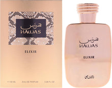 Load image into Gallery viewer, Rasasi- Hawas Elixir Men Perfume عطر رجالي هوس اليكسير رصاصي
