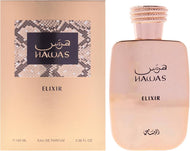 Rasasi- Hawas Elixir Men Perfume عطر رجالي هوس اليكسير رصاصي