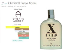 E. Aigner- X Limited Unisex Perfume عطر للجنسين اكس ليمتد اينير, حمل الصورة الى البوم الصور
