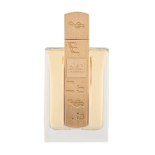 Lattafa- Angham Unisex Perfume عطر لكلا الجنسين انغام لطافة, حمل الصورة الى البوم الصور
