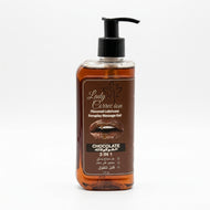 Lady Correction- Lubricant Massage Gel جل مزلق 3 في 1 ليدي كوريكشن