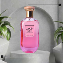 Mosof Wardi Women Perfume عطر موصوف وردي ارض الزعفران, حمل الصورة الى البوم الصور
