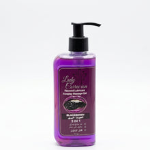 Lady Correction- Lubricant Massage Gel جل مزلق 3 في 1 ليدي كوريكشن, حمل الصورة الى البوم الصور
