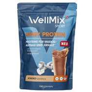 WellMix- Pure Whey Protein بروتين واي صافي ويل مكس