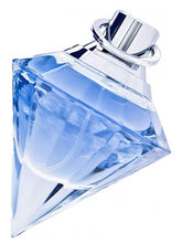 Chopard- Wish Perfume for Women EDP عطر نسائي وش جوبارد, حمل الصورة الى البوم الصور
