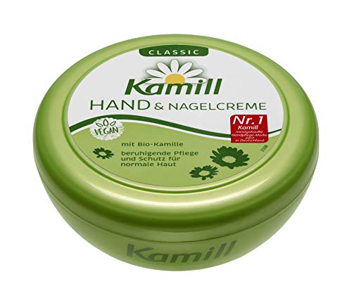 Kamill Hand and Nails Cream كريم لليد والاظافر كامل