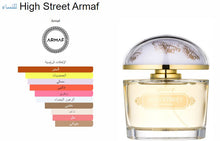 Armaf- High Street Women Perfume عطر نسائي هاي ستريت أرماف, حمل الصورة الى البوم الصور
