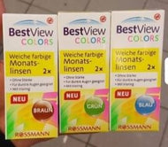 Best View- Colors Eye Lenses  عدسات لاصقة شهرية