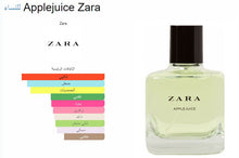 Zara- Apple Juice Women Perfume  عطر نسائي ابل جوس زارا, حمل الصورة الى البوم الصور
