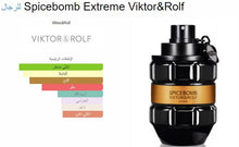 Viktor&amp;Rolf- Spice Bomg Extreme for Him عطر رجالي سبايس بومب, حمل الصورة الى البوم الصور
