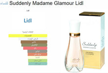 Suddenly- Perfume EDP for Her عطر نسائي مدام كلامور سادنلي, حمل الصورة الى البوم الصور
