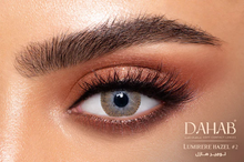 Dahab Lamar- Yearly Lenses Lumiere Hazel عدسات سنوية لومير هازل لامار, حمل الصورة الى البوم الصور
