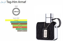 Armaf- Tag Him Men Perfume عطر رجالي تاك هم أرماف, حمل الصورة الى البوم الصور
