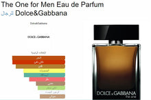Load image into Gallery viewer, Dolce &amp; Gabbana- The One Men Perfume EDP عطر رجالي ثا وان دولج
