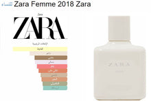 Load image into Gallery viewer, Zara- Femme Women Perfume  عطر نسائي فيمي زارة
